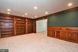 817 Stark Circle - Photo 9