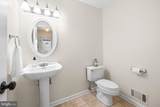 9 Galetree Court - Photo 18