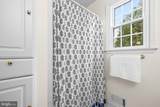 9 Galetree Court - Photo 25