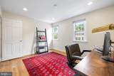 9 Galetree Court - Photo 27
