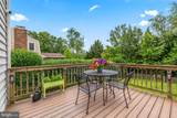 9 Galetree Court - Photo 40