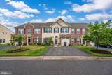 508 Sunlight Lane - Photo 1