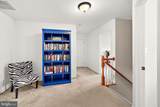 508 Sunlight Lane - Photo 18