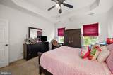 508 Sunlight Lane - Photo 22