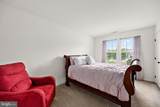 508 Sunlight Lane - Photo 26