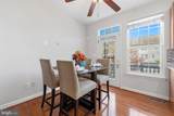 4210 Talmadge Circle - Photo 6