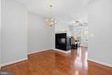 4210 Talmadge Circle - Photo 7