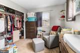 407 Goodwin Road - Photo 18