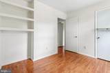 18617 Chickadee Lane - Photo 14