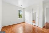18617 Chickadee Lane - Photo 16