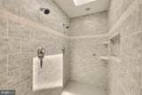 4717 Edgefield Road - Photo 17