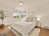 4717 Edgefield Road - Photo 20