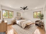 4717 Edgefield Road - Photo 22