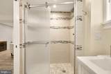 4717 Edgefield Road - Photo 26