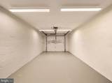 4717 Edgefield Road - Photo 27