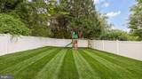 4717 Edgefield Road - Photo 30
