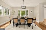 4717 Edgefield Road - Photo 5