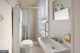 6 140TH Street - Photo 13