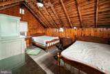 6 140TH Street - Photo 25