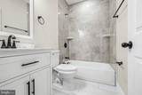 1625 Edmondson Avenue - Photo 11