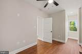 1625 Edmondson Avenue - Photo 15