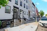 1625 Edmondson Avenue - Photo 2