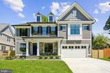 4807 Derussey Parkway - Photo 1