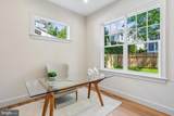 4807 Derussey Parkway - Photo 13