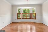 3025 Ali Court - Photo 15