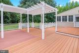 3025 Ali Court - Photo 94