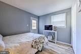 1106 Evans Boulevard - Photo 13