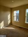 103 Argyle Court - Photo 19