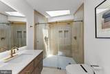 4791 Observatory - Photo 47