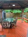 14709 Bentley Square - Photo 10