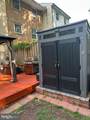 14709 Bentley Square - Photo 9
