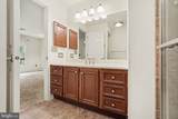 515 Roslaire Drive - Photo 16
