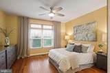 2229 Merion Pond - Photo 13