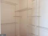 2229 Merion Pond - Photo 16