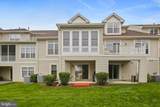 2229 Merion Pond - Photo 36