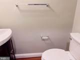 2229 Merion Pond - Photo 6