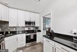 110 Brookland Court - Photo 10
