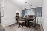 110 Brookland Court - Photo 13