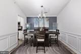 110 Brookland Court - Photo 14