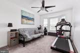 110 Brookland Court - Photo 15