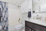 110 Brookland Court - Photo 16