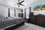 110 Brookland Court - Photo 17