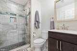 110 Brookland Court - Photo 20
