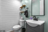 9355 Gentle Folk - Photo 21