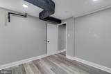 109 Huron Drive - Photo 25