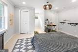 6484 Carpers Pike - Photo 17